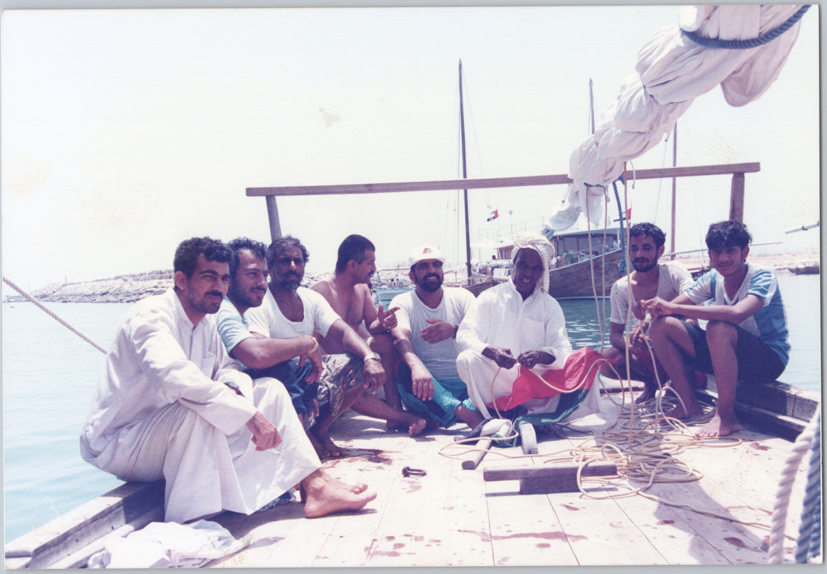 Group Picnic on a Boat Deck — front