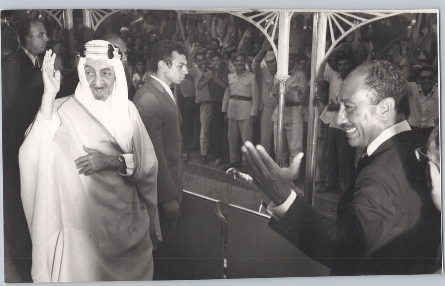 King Faisal and President Anwar Sadat in Conversation