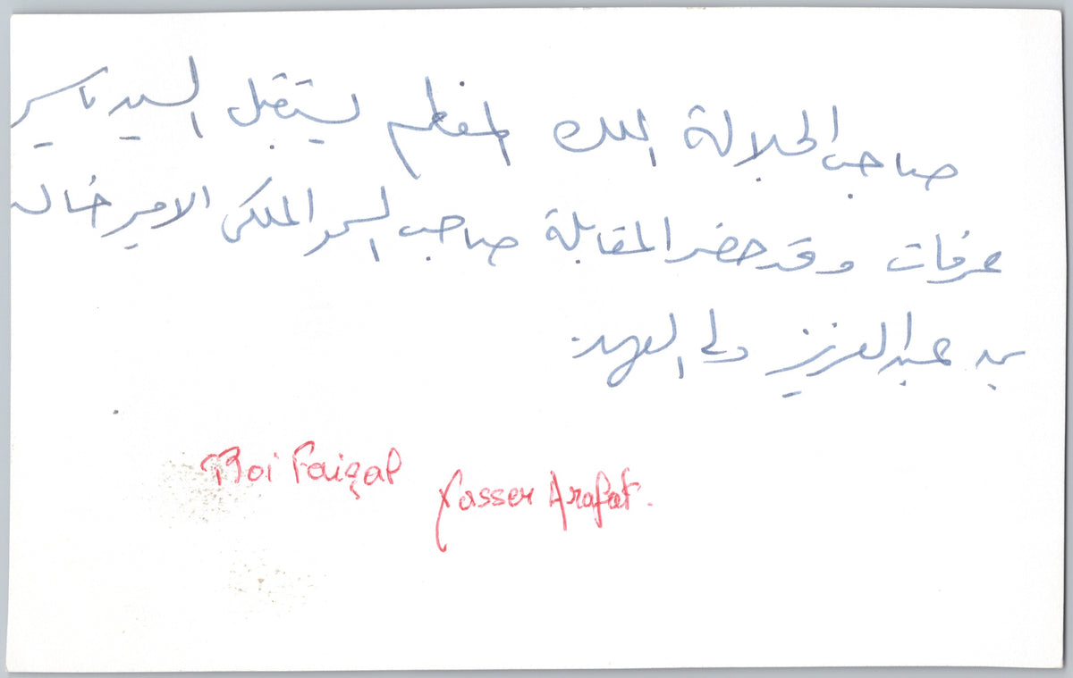 A01099 — reverse and markings