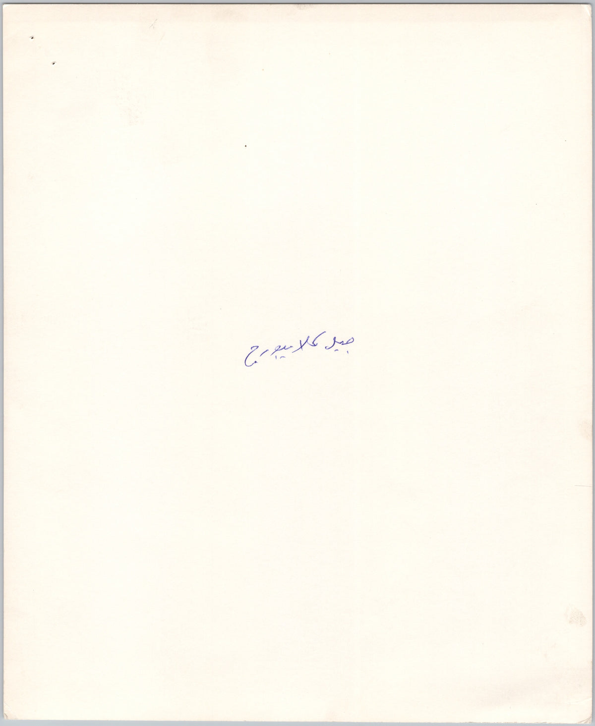 A02027 — reverse and markings