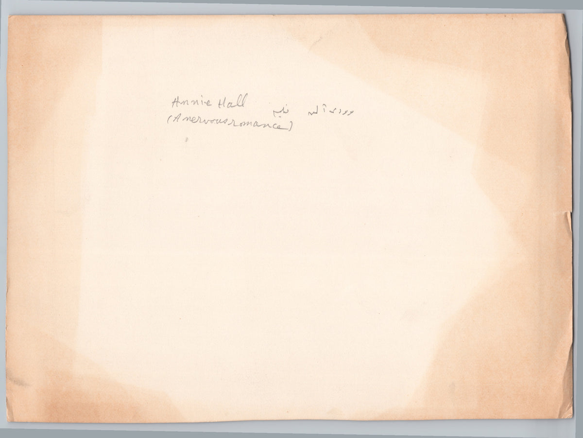A02028 — reverse and markings
