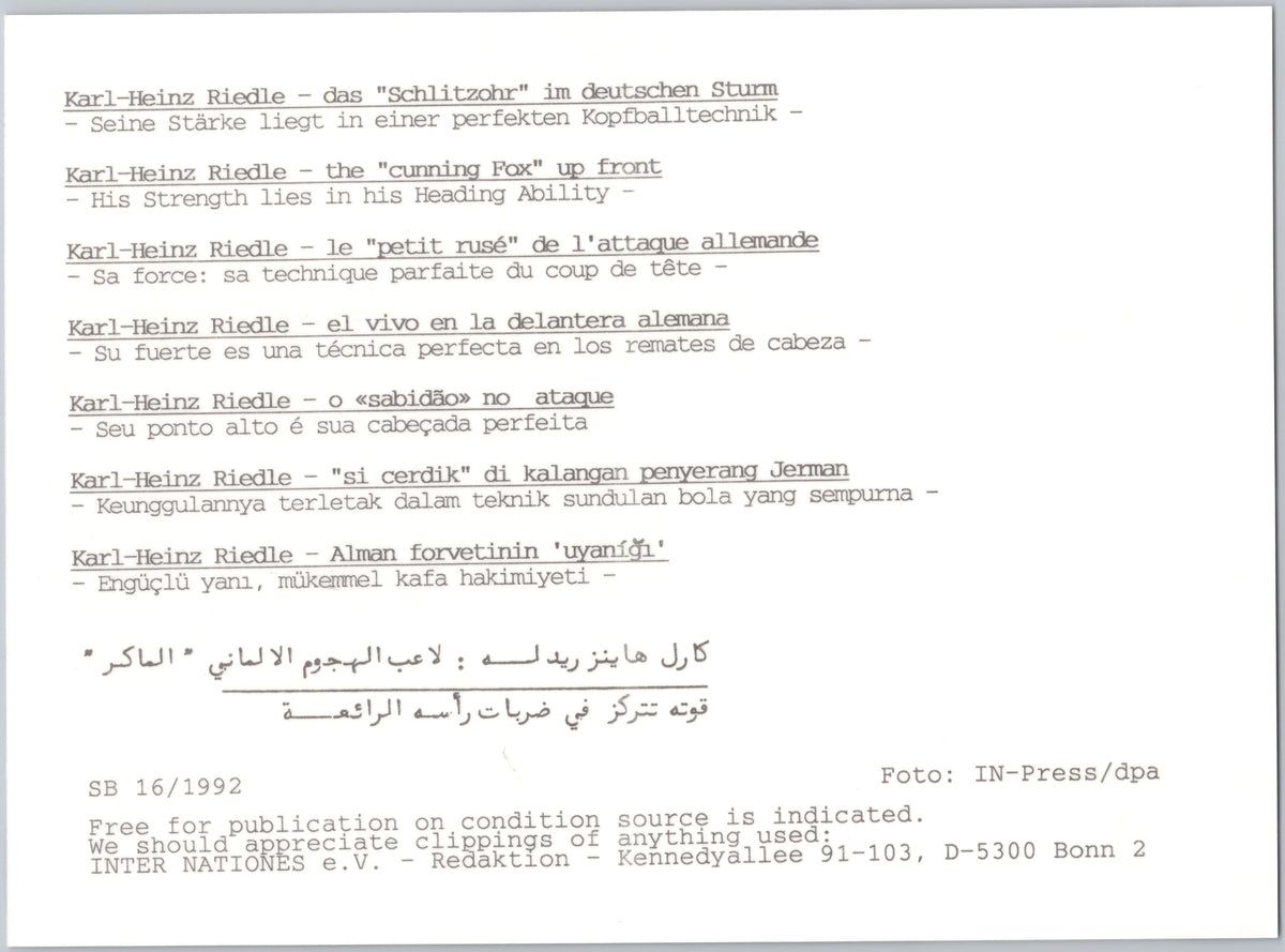 A02050 — reverse and markings