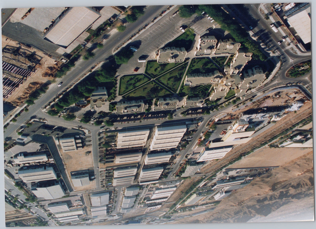 Rusayl Industrial Estate — Aerial View — front