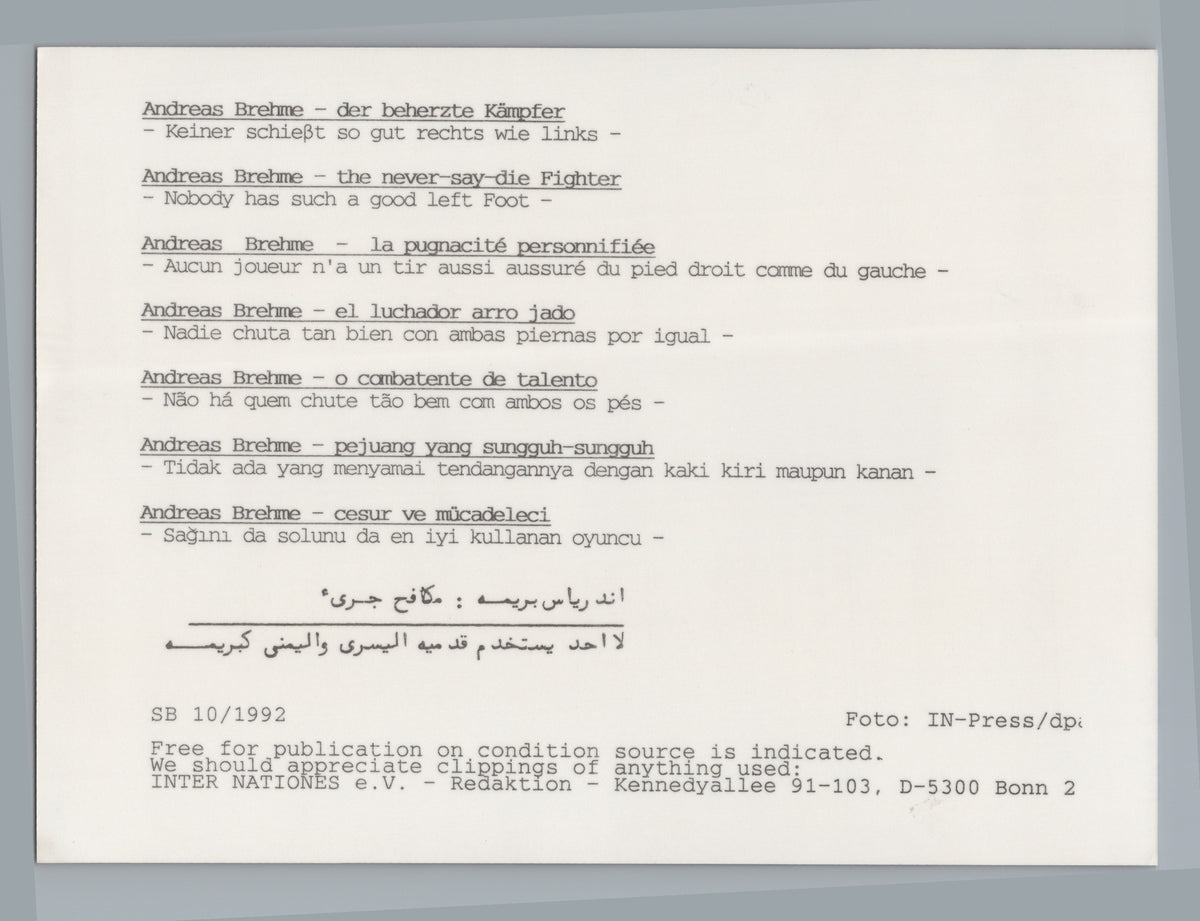A03047 — reverse and markings