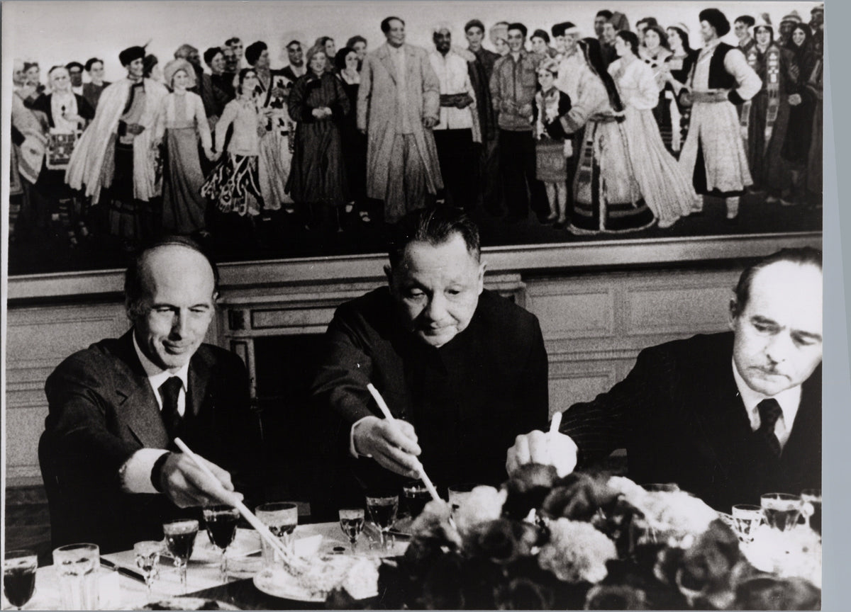 Deng Xiaoping with Giscard d’Estaing — Paris 1975 — front