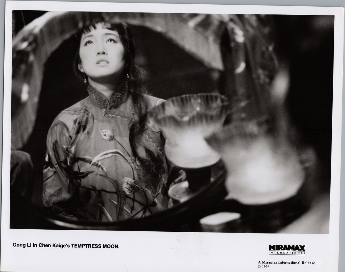 Gong Li — Temptress Moon — front