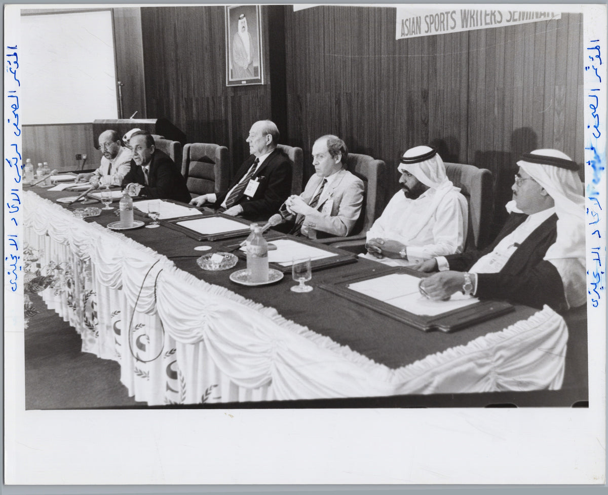 Asian Sports Writers Union — Conference Delegates — front