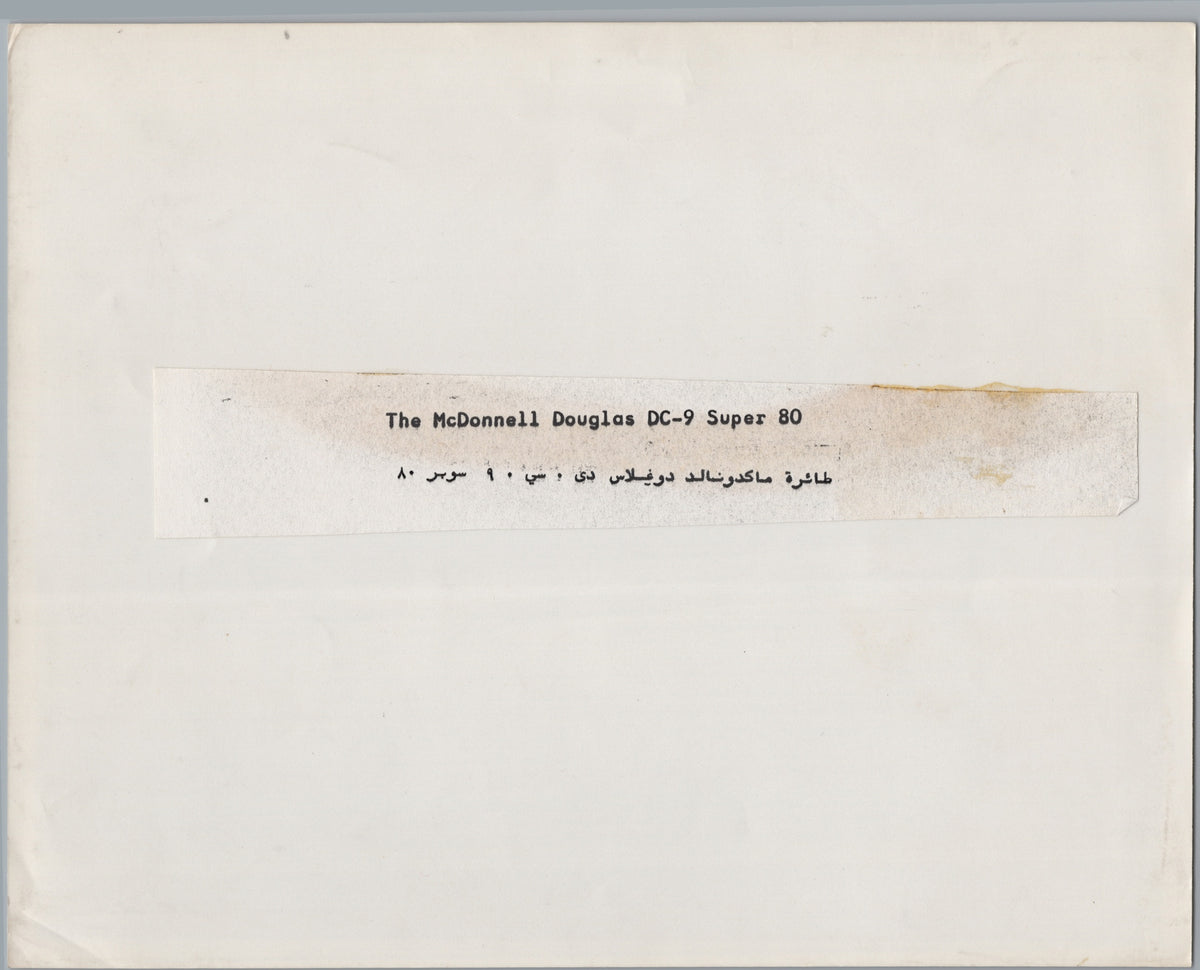 A01007 — reverse showing archival markings