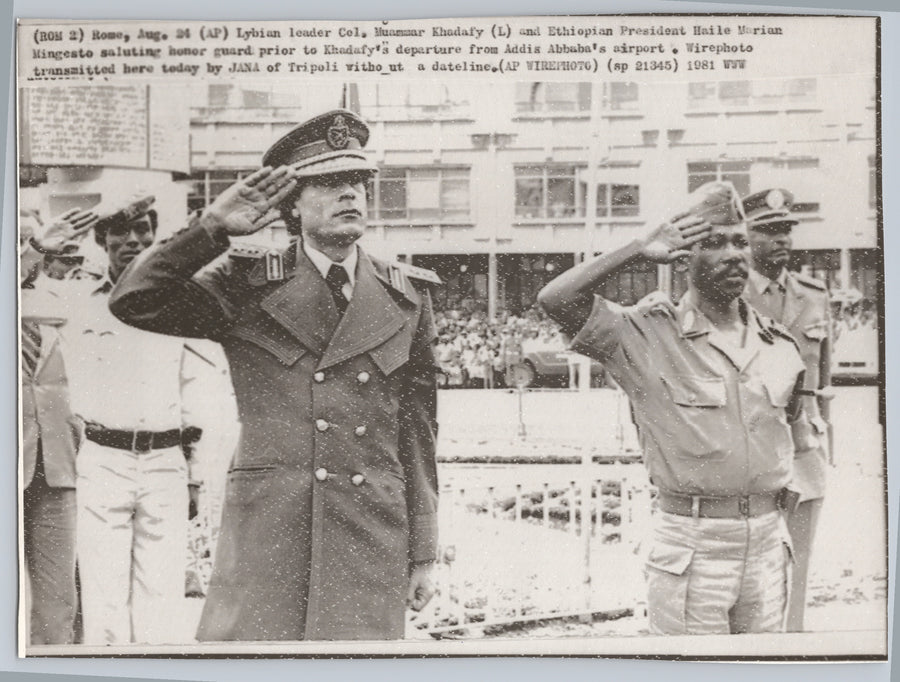 Muammar Gaddafi and Mengistu Haile Mariam Saluting in Addis Ababa