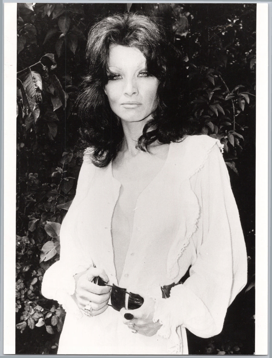 Kate O’Mara — Outdoor Portrait