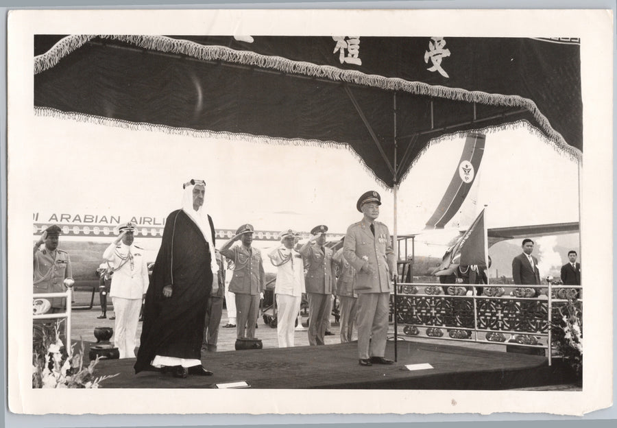 Formal Outdoor Ceremony Beneath a Canopy