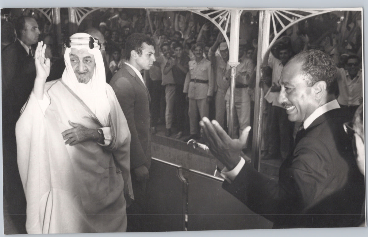 King Faisal and President Anwar Sadat in Conversation — front