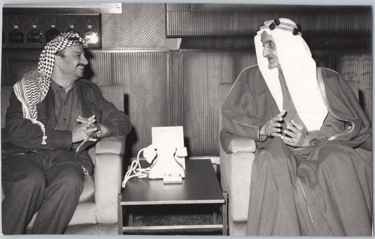 King Faisal Receiving Yasser Arafat — front