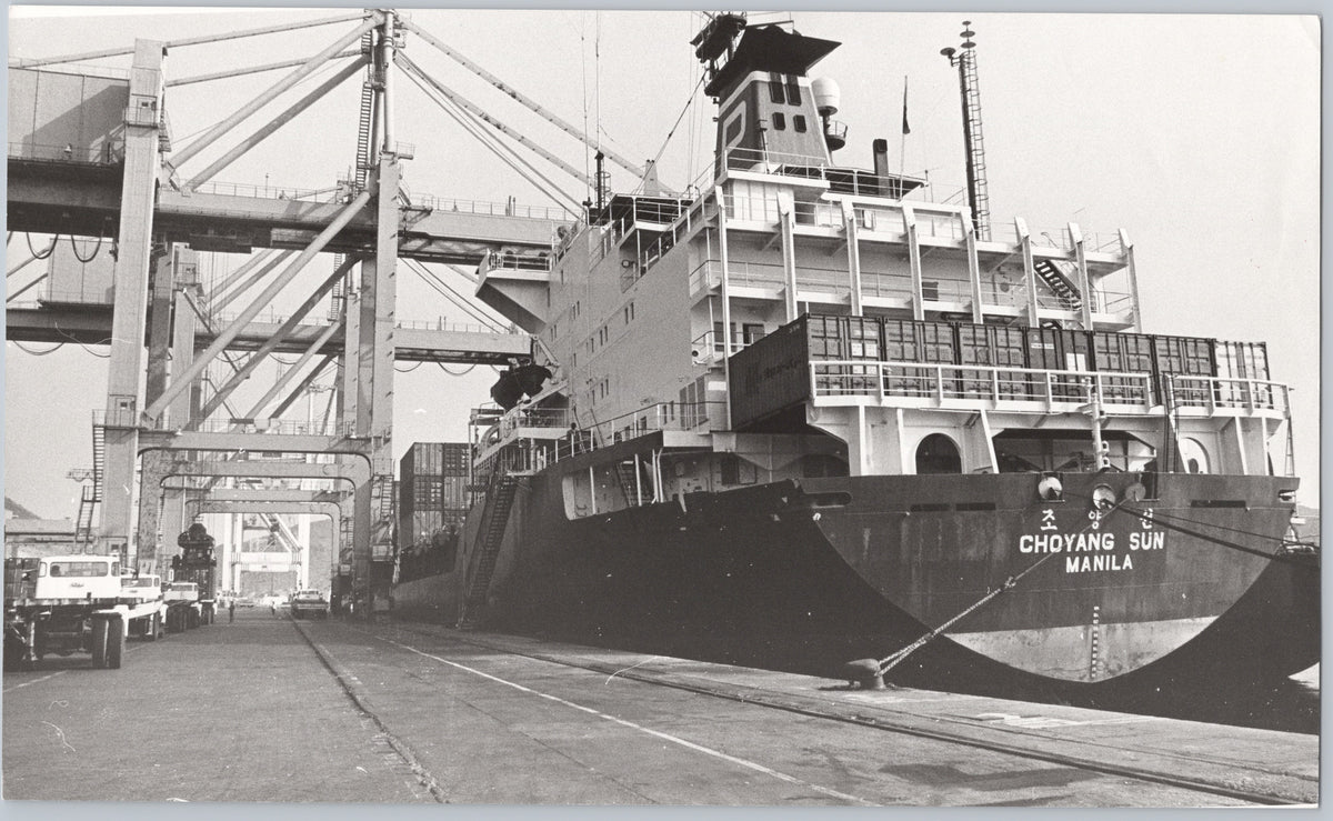 Cho Yang Sun Cargo Ship at Port — front