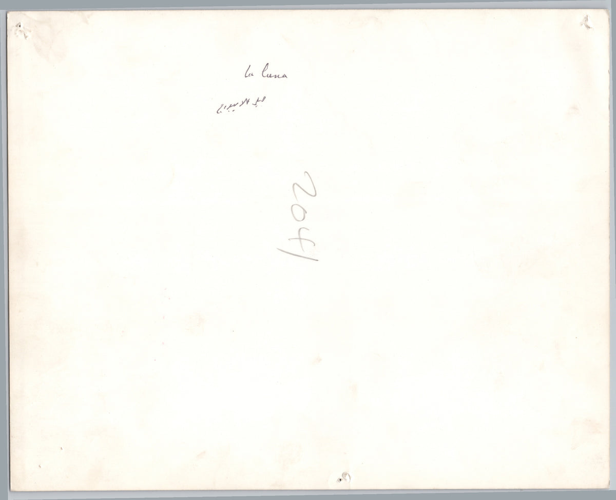 A02008 — reverse and markings