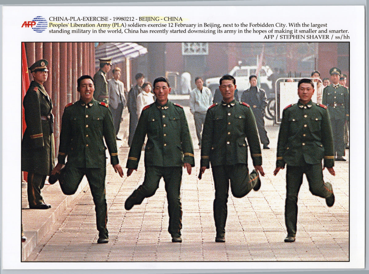 PLA Soldiers Exercising near the Forbidden City — 1998 — front