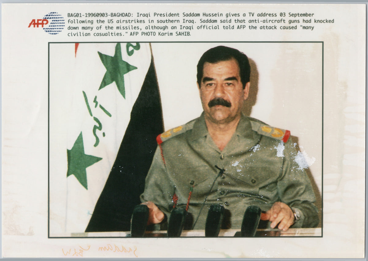 Saddam Hussein's Televised Address — September 1996 — front