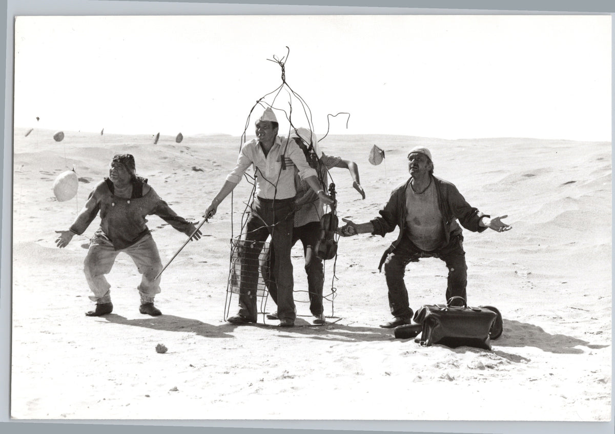 Group Scene in a Desert Landscape — front