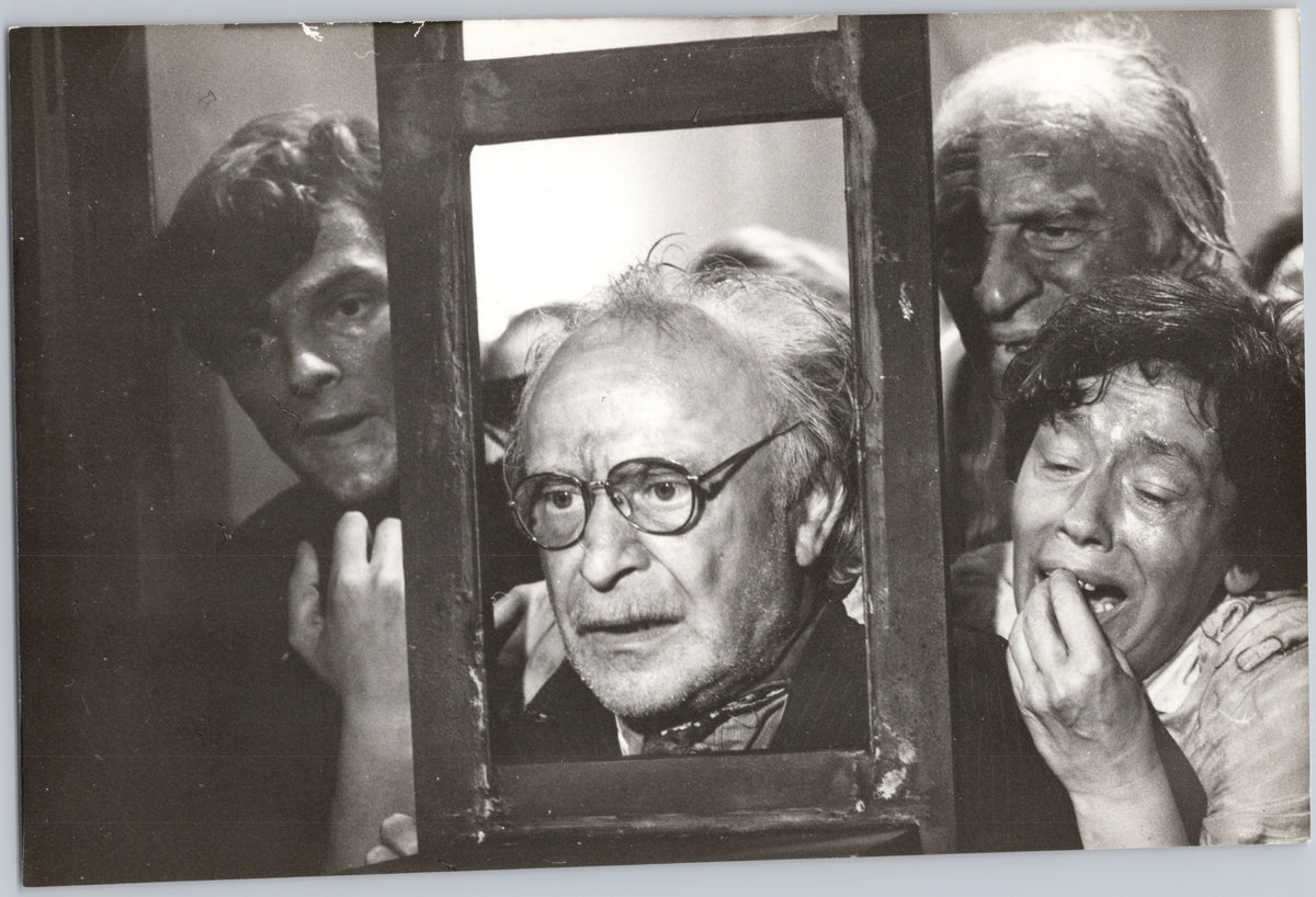 Faces at a Window — Group Scene — front