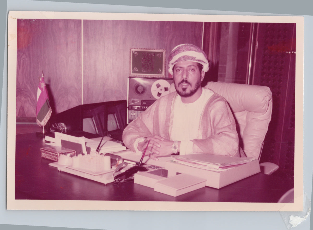 Sheikh Mustaheel Ahmed Al-Maashani — Office Portrait — front