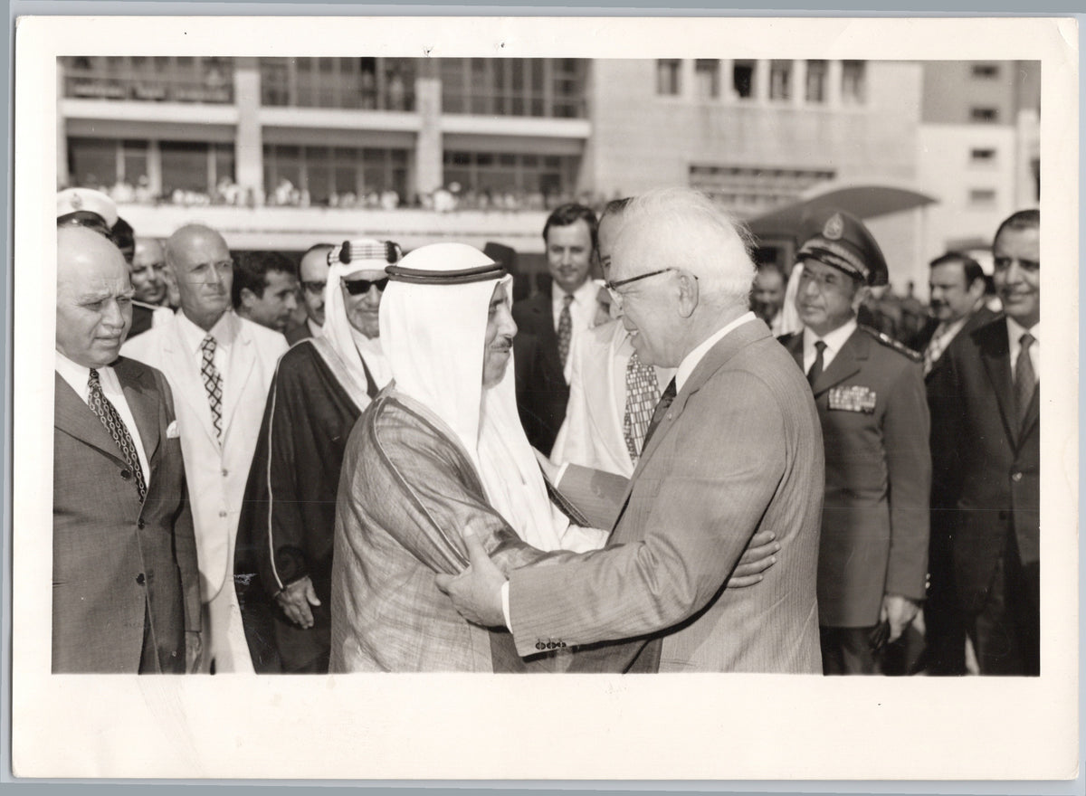 Formal Greeting with an Honour Guard — front