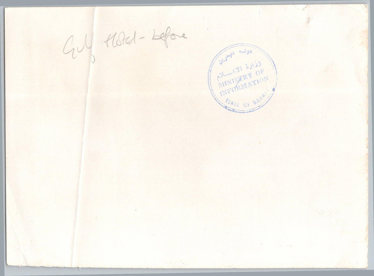 A02096 — reverse and markings