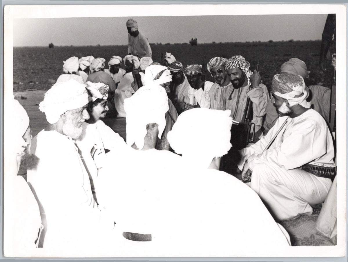 Sultan Qaboos Touring Oman's Interior — March 1980 — front