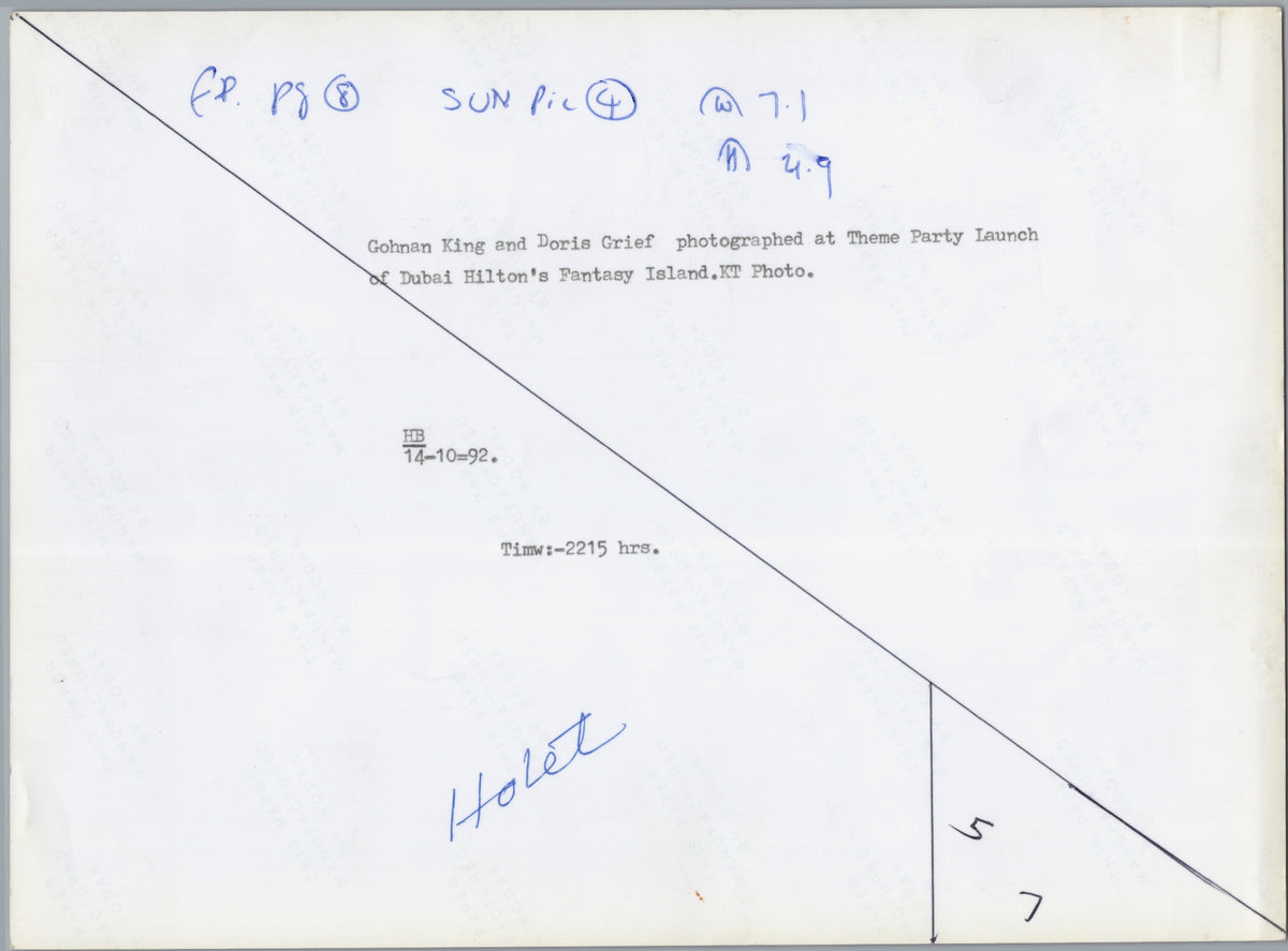 A03030 — reverse and markings