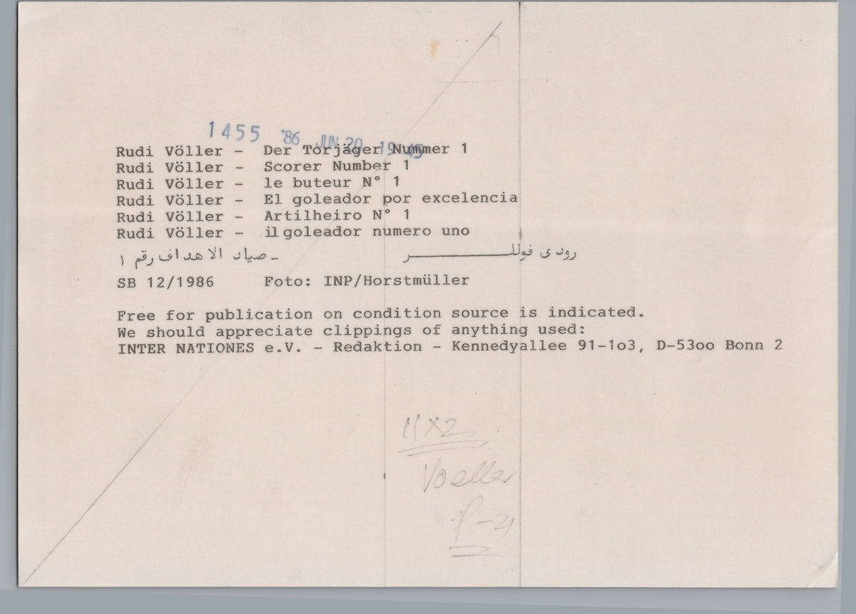 A03058 — reverse and markings