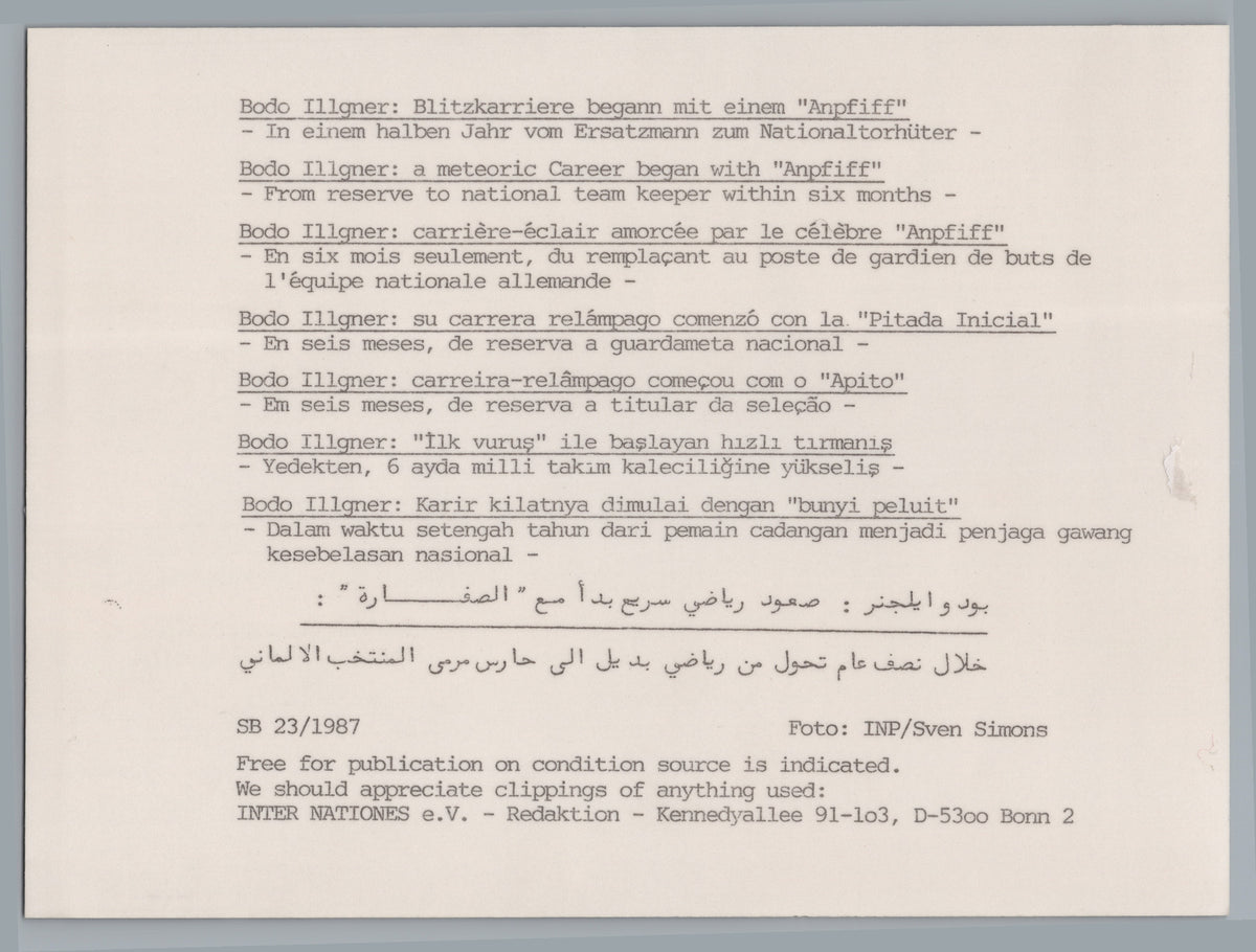 A03064 — reverse and markings