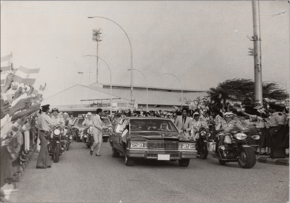Motorcade Welcomed by Crowds Outside Madras — front