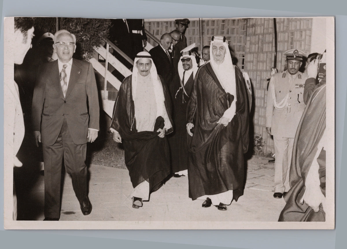 Arab Officials at a Formal Gathering — front