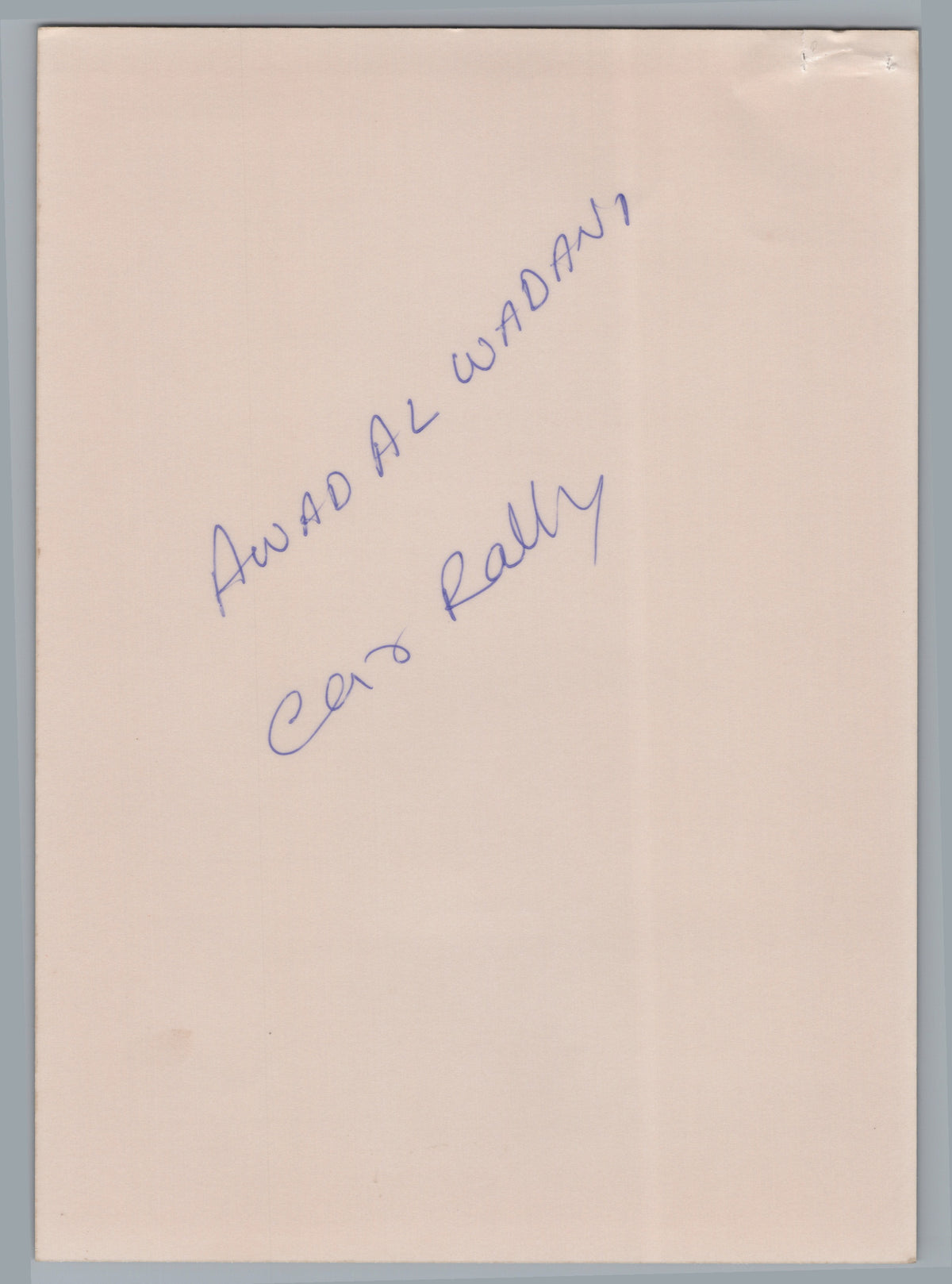 A03089 — reverse and markings