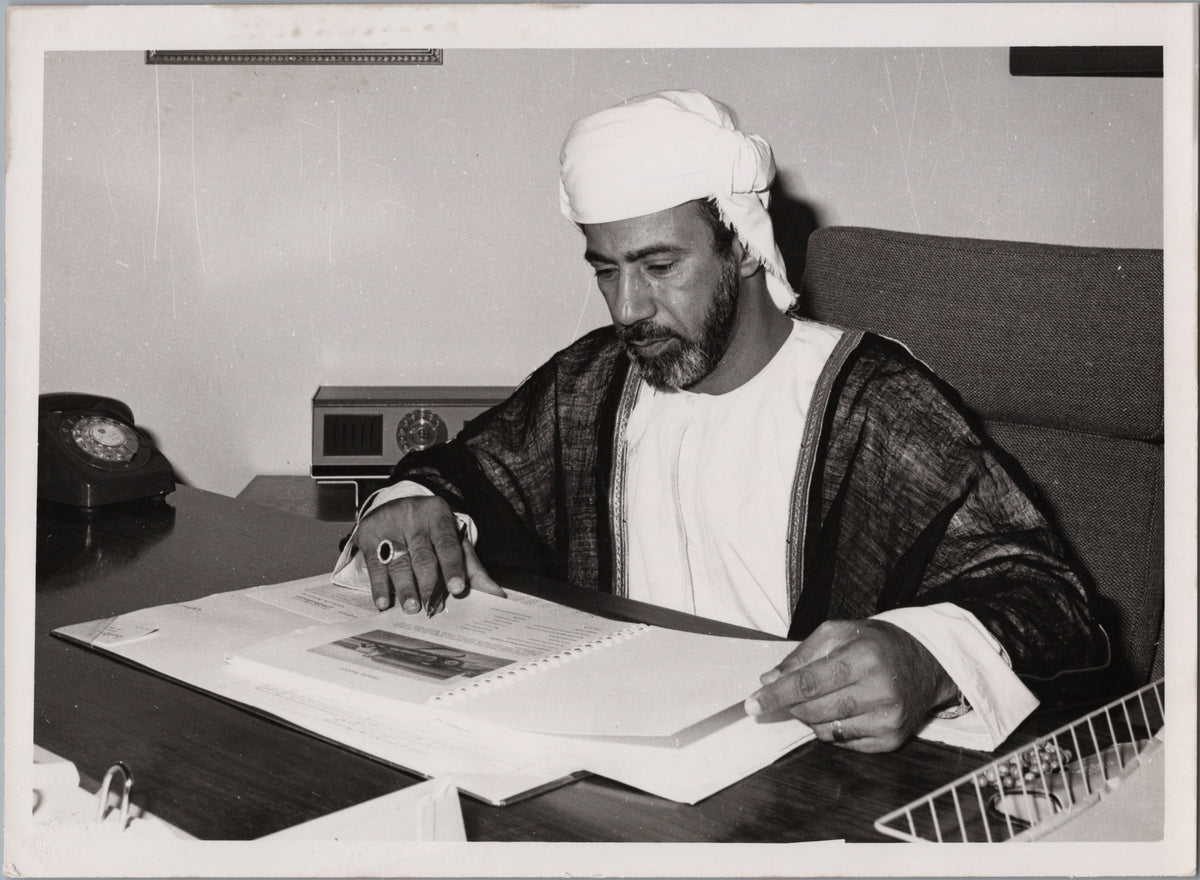 Salim Nasser Al Busaidi at His Desk — front