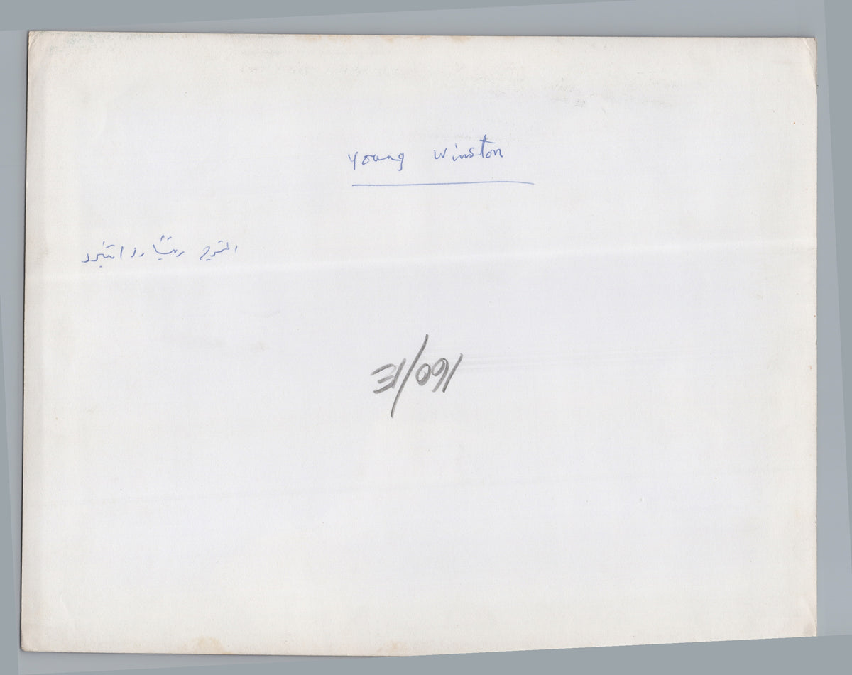 A04032 — reverse and markings