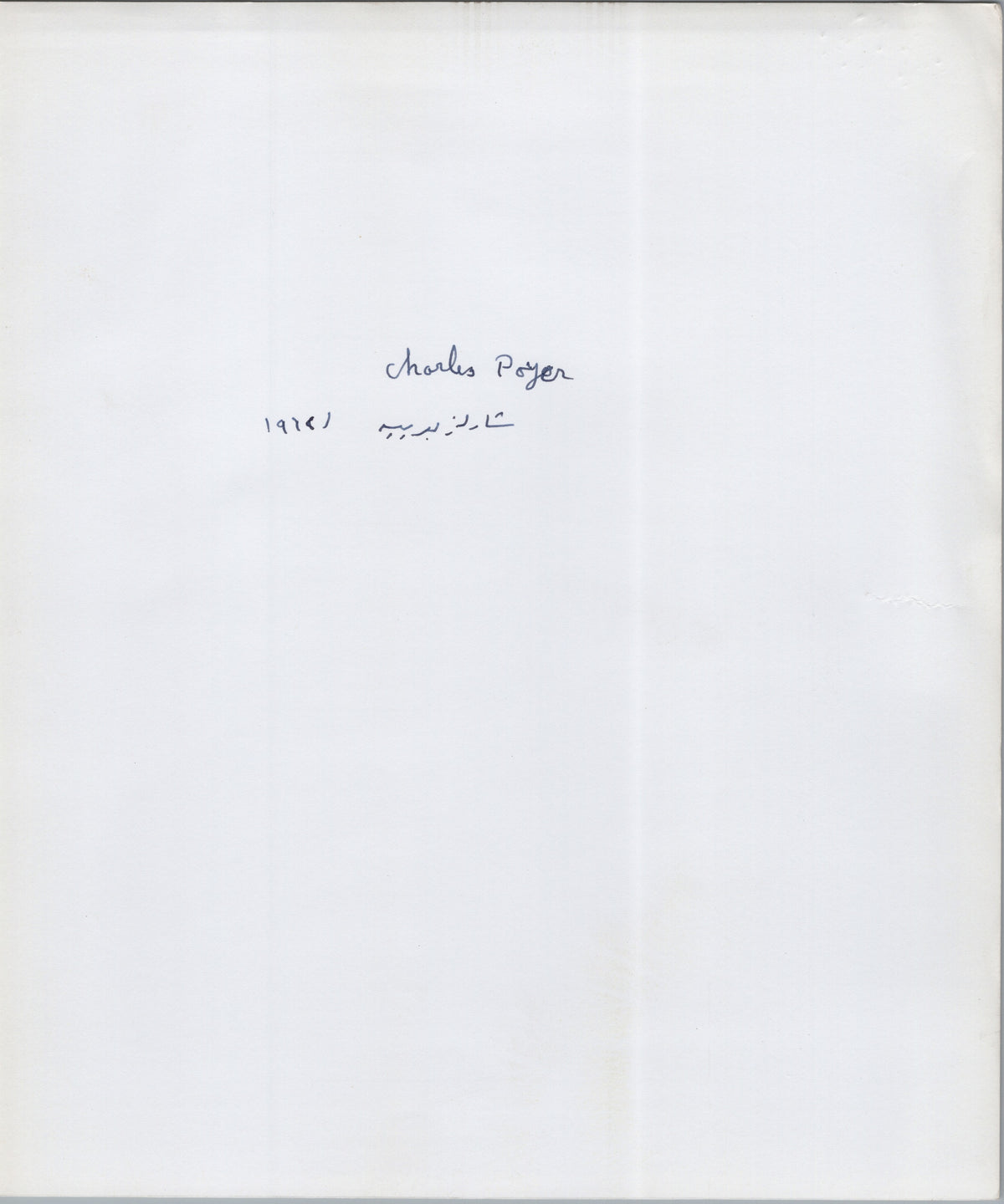 A04038 — reverse and markings