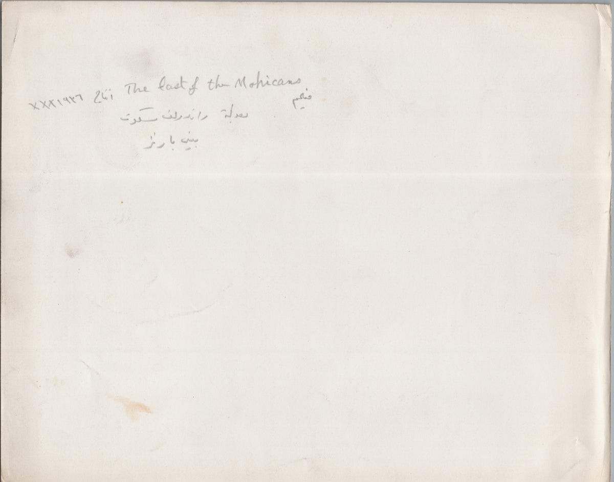 A04041 — reverse and markings