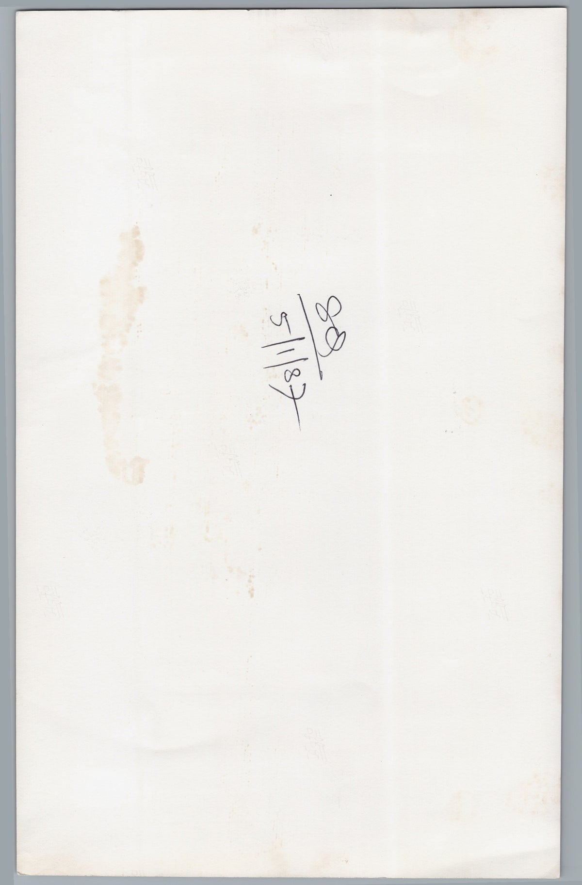 A05011 — reverse and markings