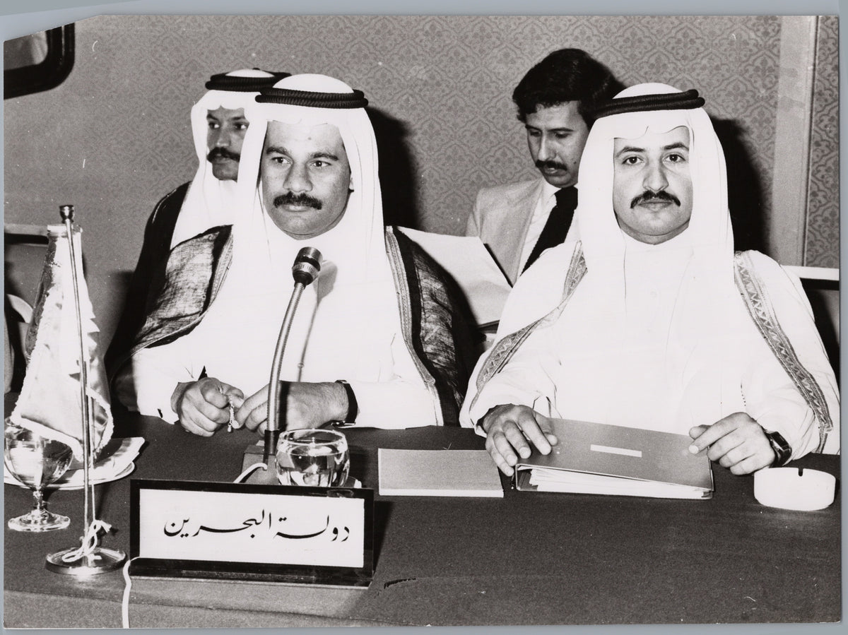Bahrain Delegation at a Conference Table — front