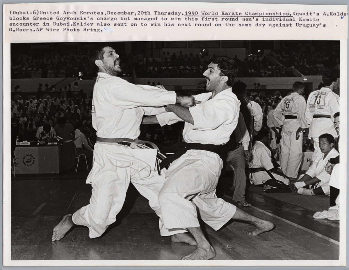 1990 World Karate Championships — Kumite in Dubai — front