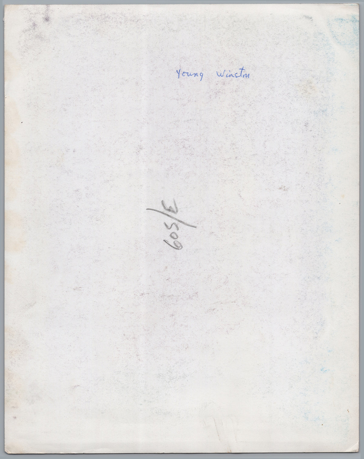 A05058 — reverse and markings