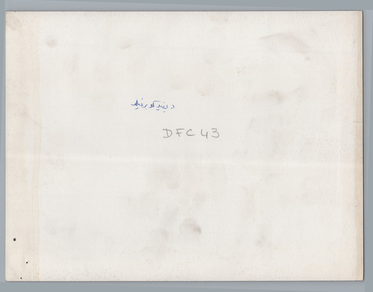 A05059 — reverse and markings